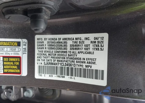 2012 Honda Cr-V Ex-L из США, поврежденный, VIN 5J6RM4H71CL045613